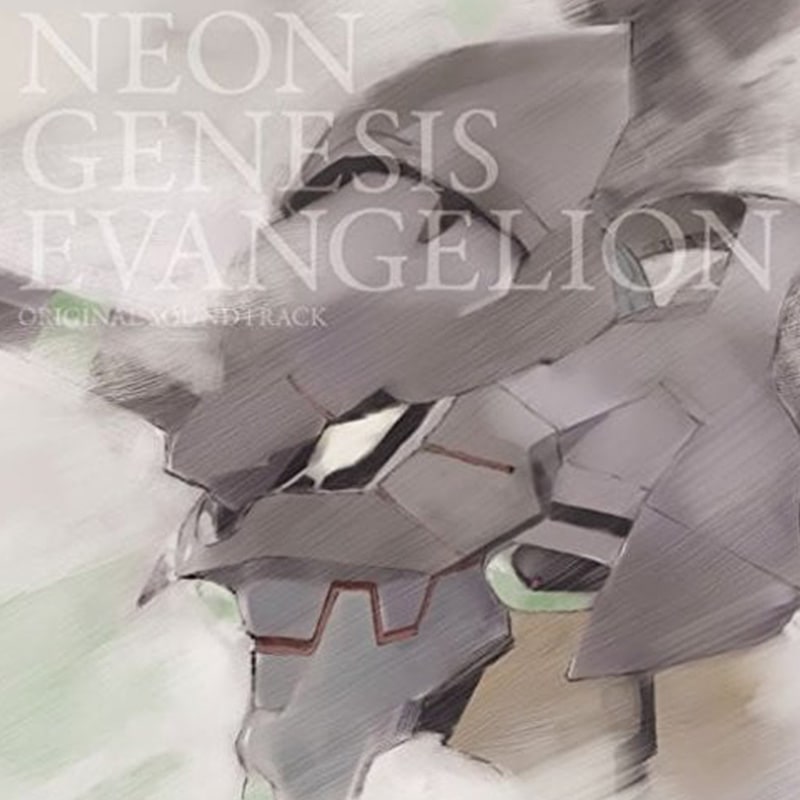 NEON GENESIS EVANGELION 新世紀エヴァンゲリオン OST