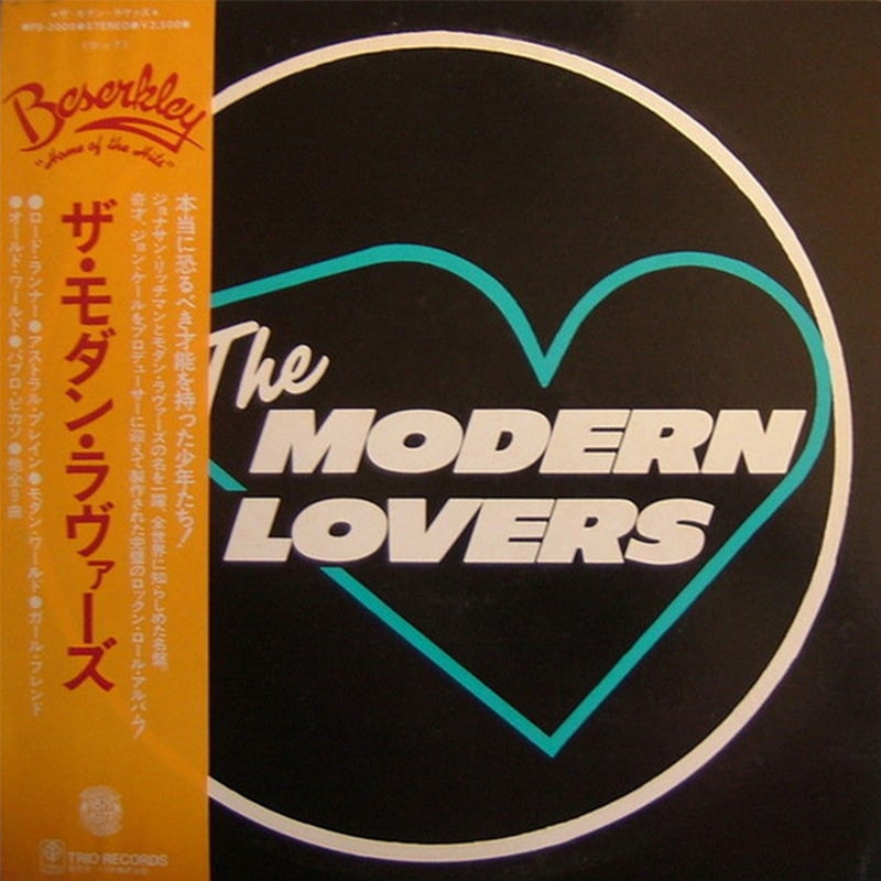 The Modern Lovers – The Modern Lovers ザ・モダン・ラヴァーズ PB-2009 帯付