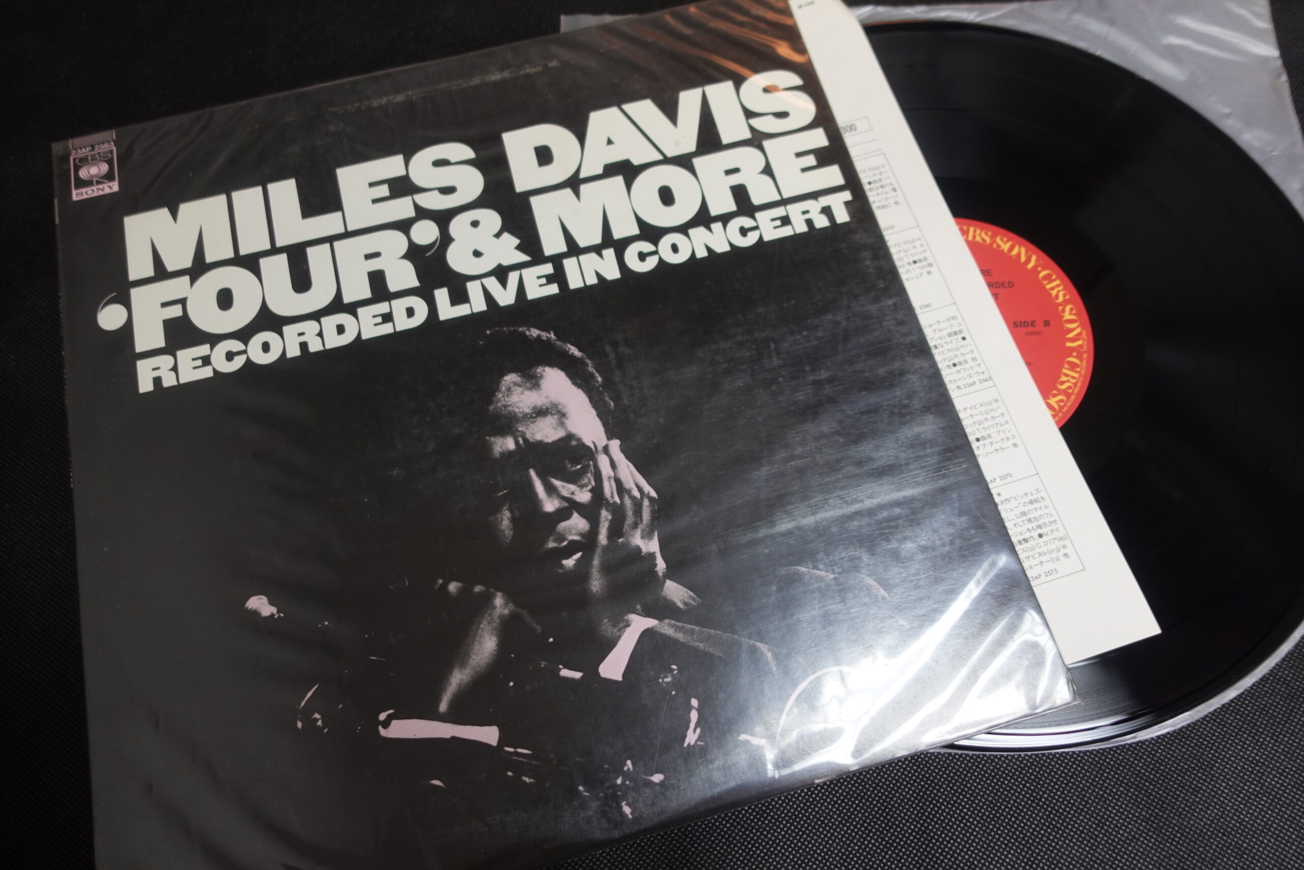 Miles Davis ‎– 'Four' & More - Recorded Live In Concert