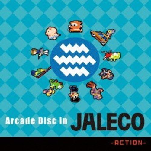 Arcade Disc In JALECOシリーズのご紹介｜ゲームサントラの買取は